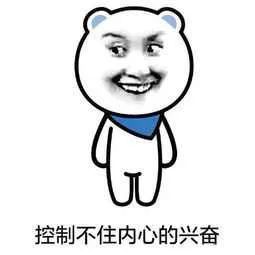 深圳市招1069名公务员！面向全国，报名已开始！