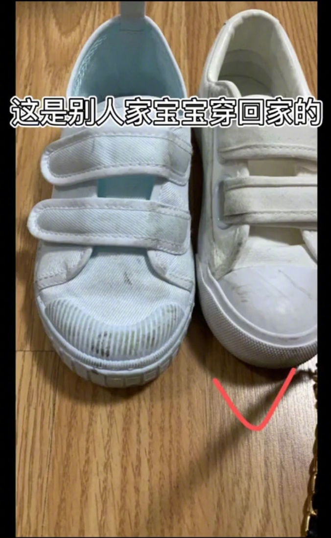 刘昊然在保温杯上班,刘昊然带保温杯上班