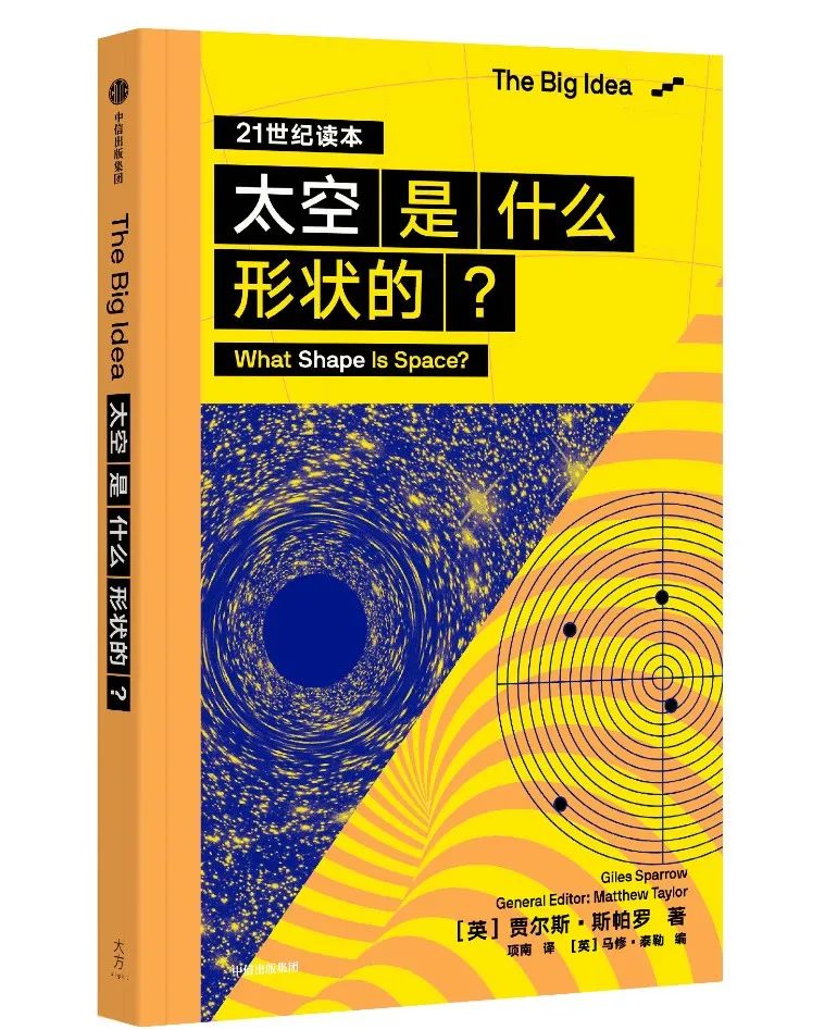 同样是剪指甲，数学家竟然剪出了「真金白银」