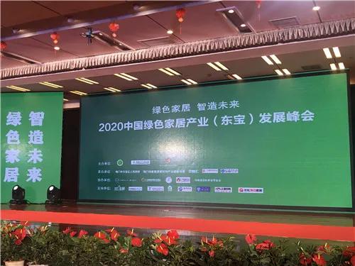 促进绿色发展政府要怎么做,推动绿色发展相关举措有