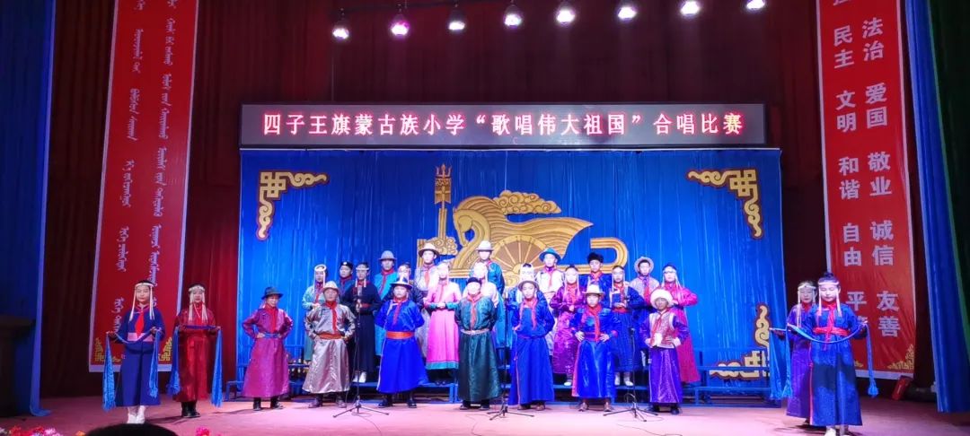 歌唱伟大的祖国合唱比赛,歌唱伟大的祖国合唱比赛宁夏