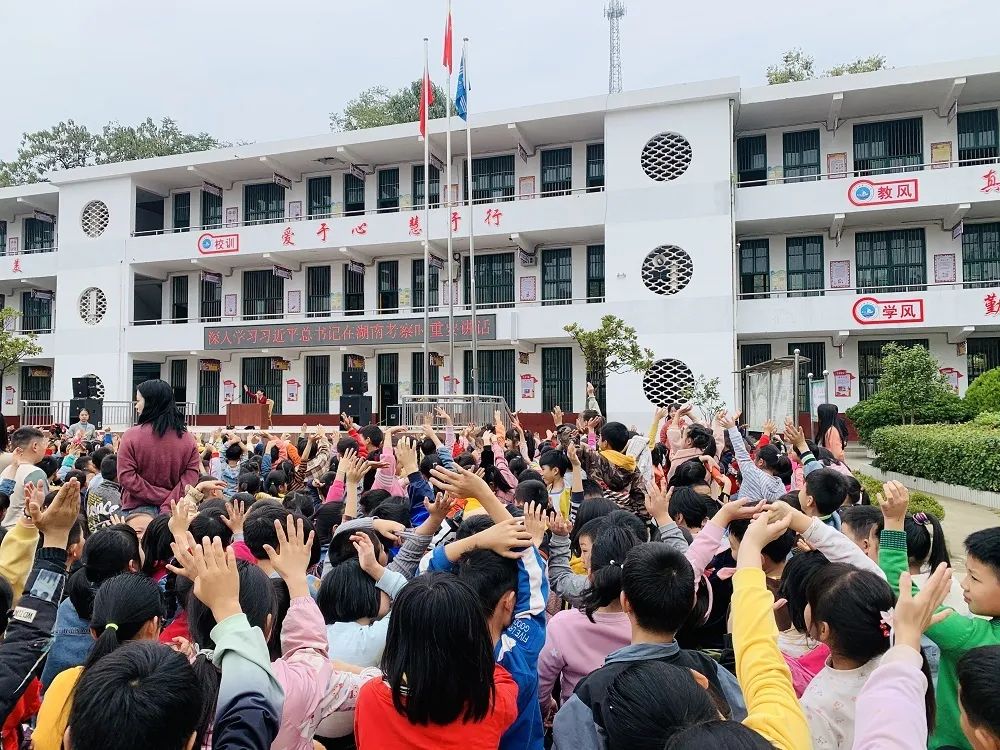 向作风顽疾亮剑,向不良作风亮剑向效能顽疾开刀