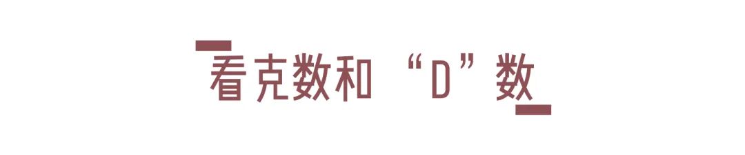 某宝爆款采集,这个月销售最好的产品