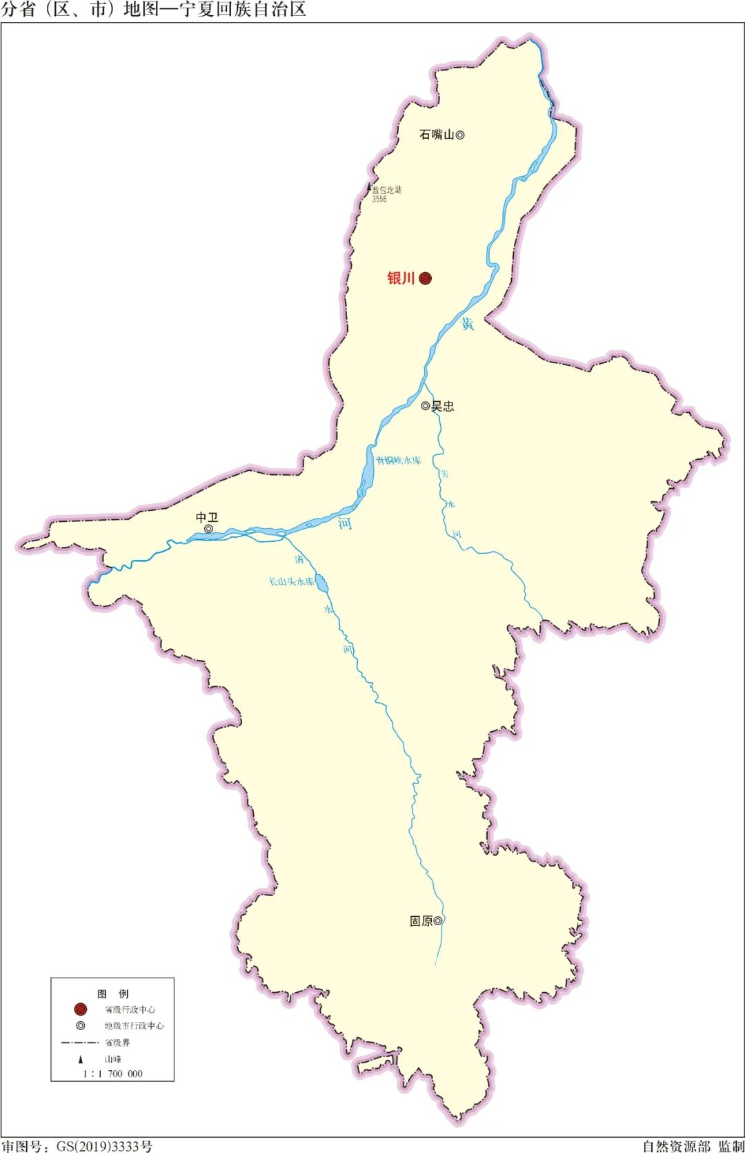 什么是泾源,什么是年下