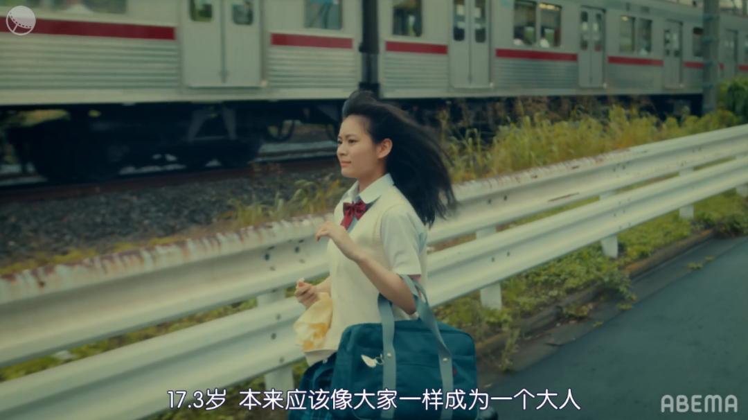 日本拍的性教育片,话题真硬