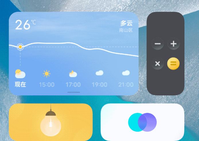 vivo华容道系统,vivo华容道怎么玩