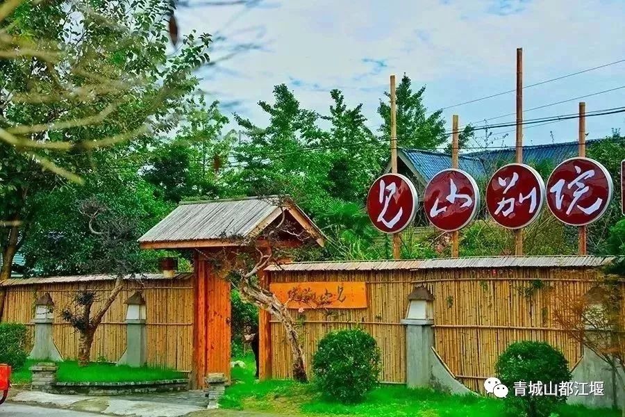 跟着攻略玩昆明,成都青城山都江堰一日游最佳攻略