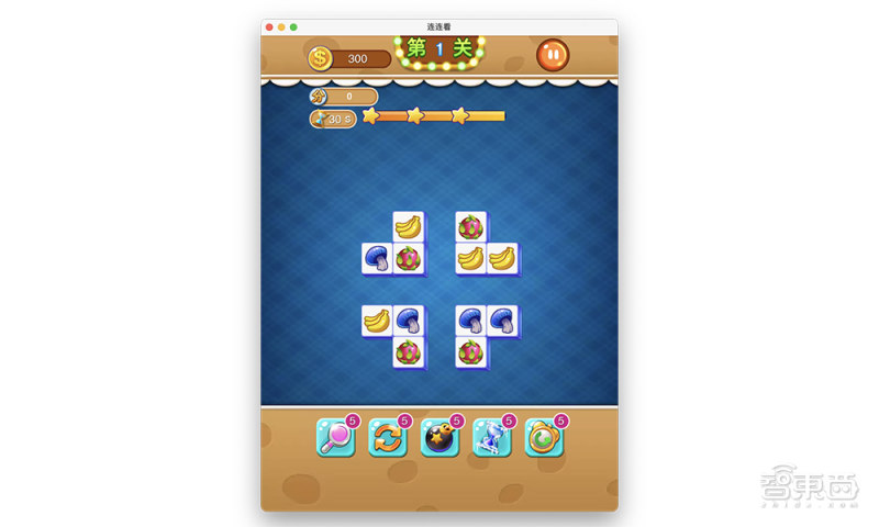 M1芯片版MacBookAir体验，苹果用三招“绝杀”自己？