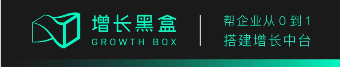 元气森林10元,元气森林价格策略