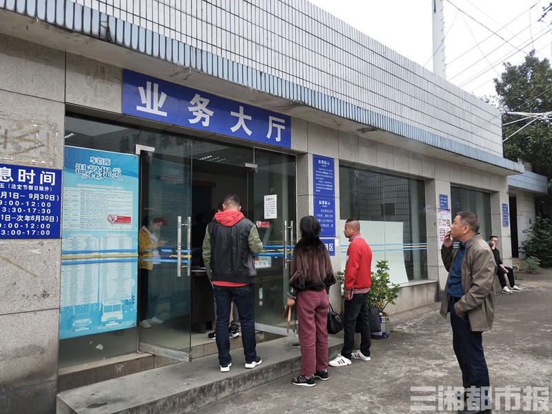 c1驾照70周岁以上可否网上年检,最新汽车年检计算器