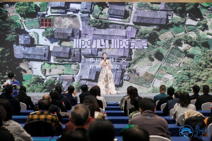 泰顺廊桥氡泉,浙江泰顺廊桥氡泉景区