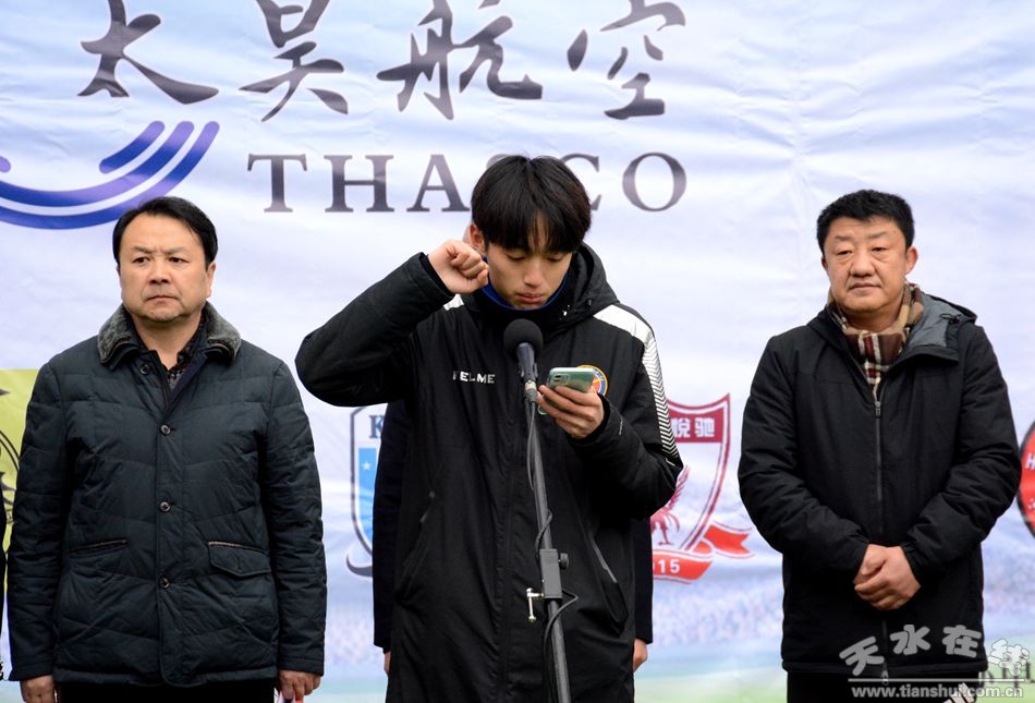 天水市“太昊杯”五人足球比赛在弘文园精彩开赛