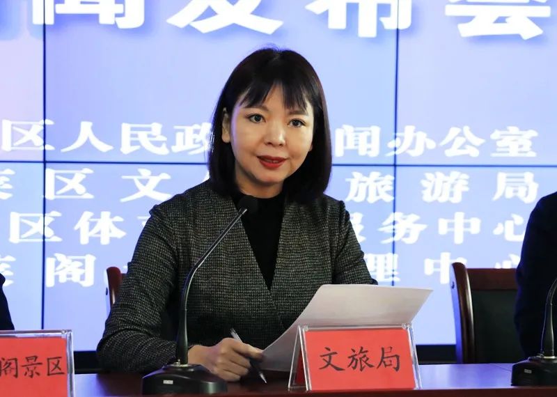 蓬莱今日新闻联播,蓬莱今日重点新闻