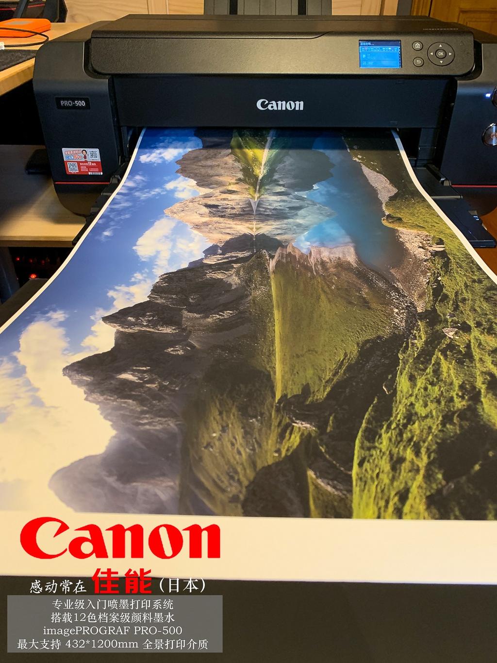 如何做数码装裱视频教学,怎么简单把打印的图片装裱