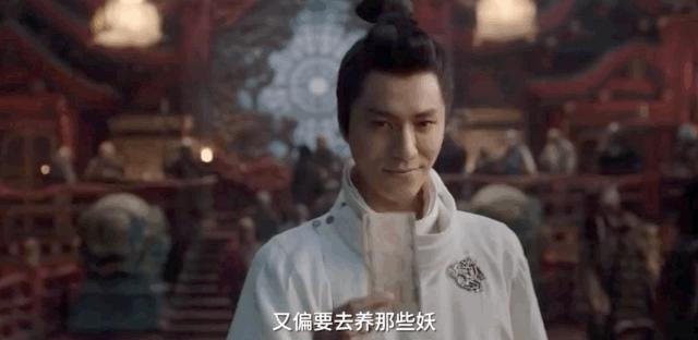 郭敬明晴雅集和侍神令,晴雅集和侍魂令哪个更接近阴阳师