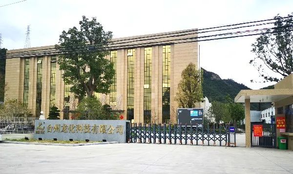 小微企业故事,小微企业创业心路历程