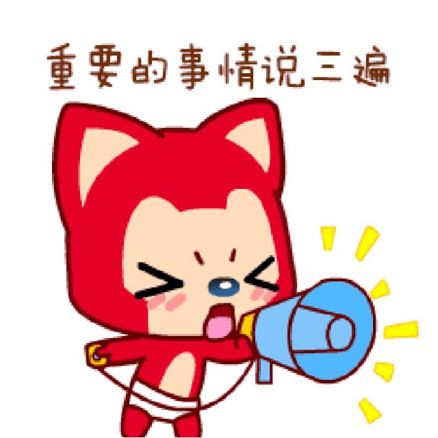 你家有废弃的手机卡吗,你家有闲置的旧手机吗