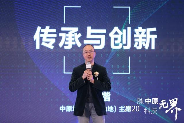 “黑马”房多多控股中原旗下原萃科技新加盟模型诞生潜力无限