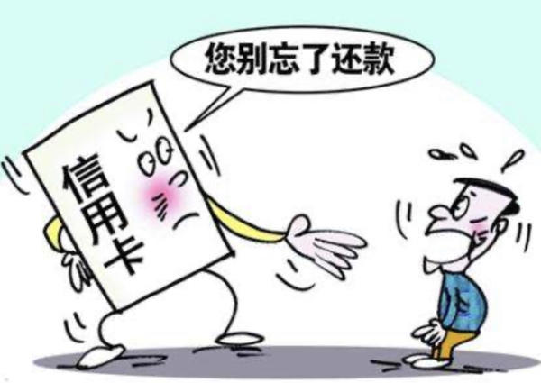 信用卡借给朋友刷了如何举证,信用卡借给朋友不还款怎么处理