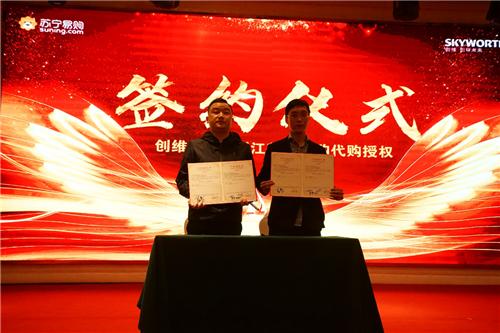 鍒涚淮瀹剁數鍏ㄥ浗鑱旇喘,鍒涚淮鐢佃鑻忓畞鍖呴攢