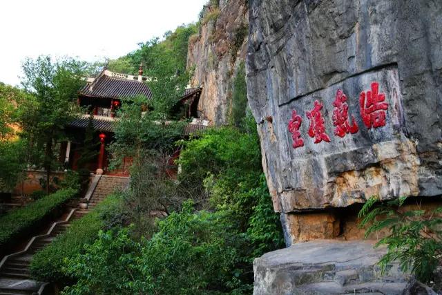 走起,到天生桥赏美景去