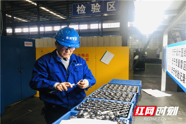 匠心“质”造看湖南①｜湘潭恒欣：“猴王”有点强迫症，要把质量做向极致