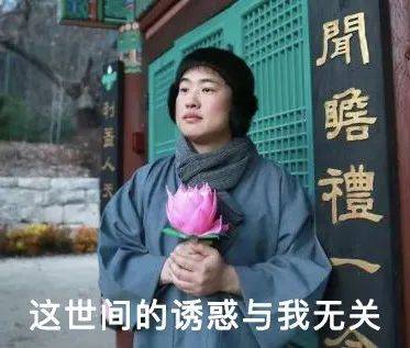 手机常用app的隐藏玩法你知道吗,常用app好用的隐藏功能介绍