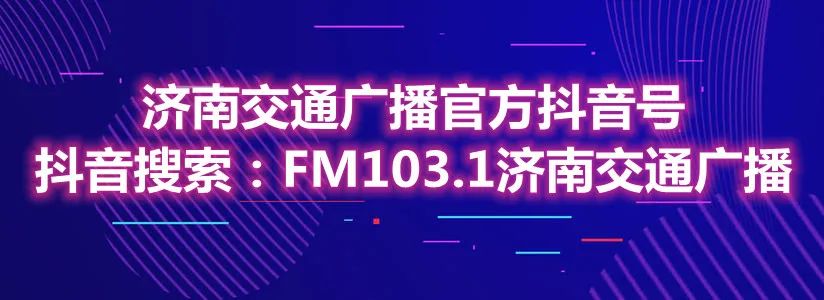 蓝翔二手车交易市场怎么样,蓝翔二手车调表