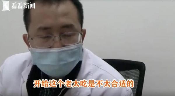 儿子发现独居母亲家中有大量药物,儿子发现母亲喂父亲老鼠药