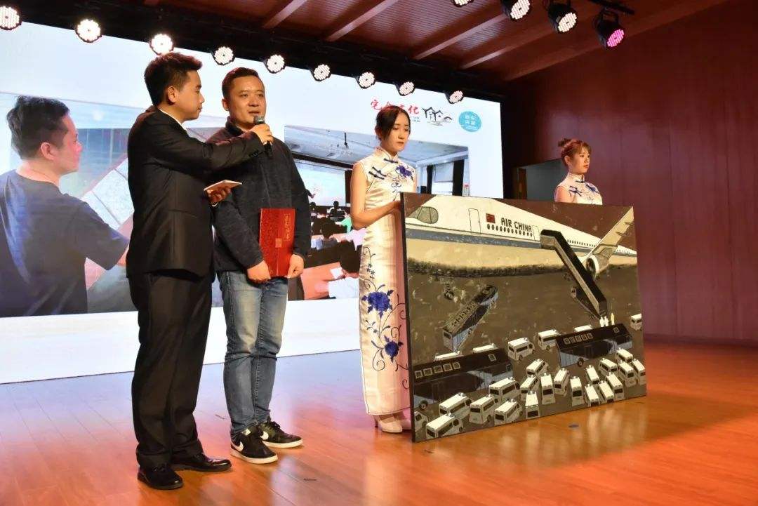 幸福小康、宅舍有约——嘉定新城（马陆镇）最美追梦人表彰，暨第四届宅舍文化年总结活动顺利落幕