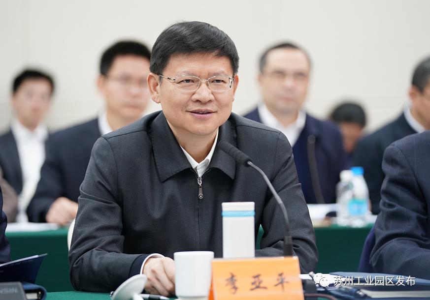 中科大苏州高等研究院调剂,中国科学技术大学苏州研究院博士