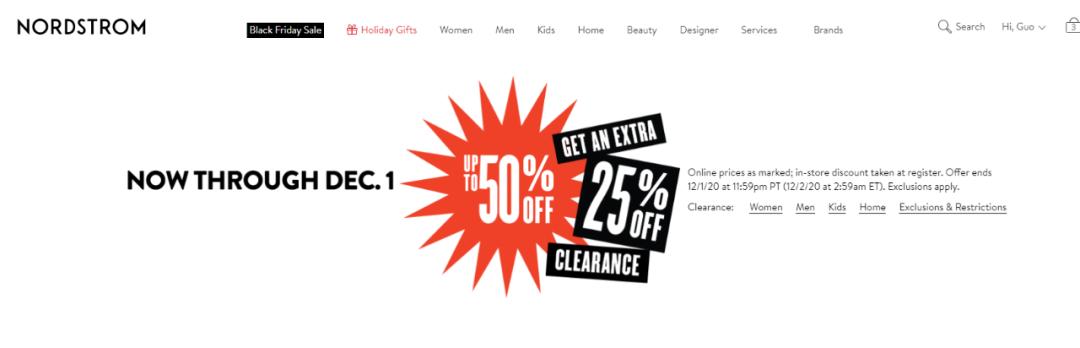 今年的黑五注定很特别