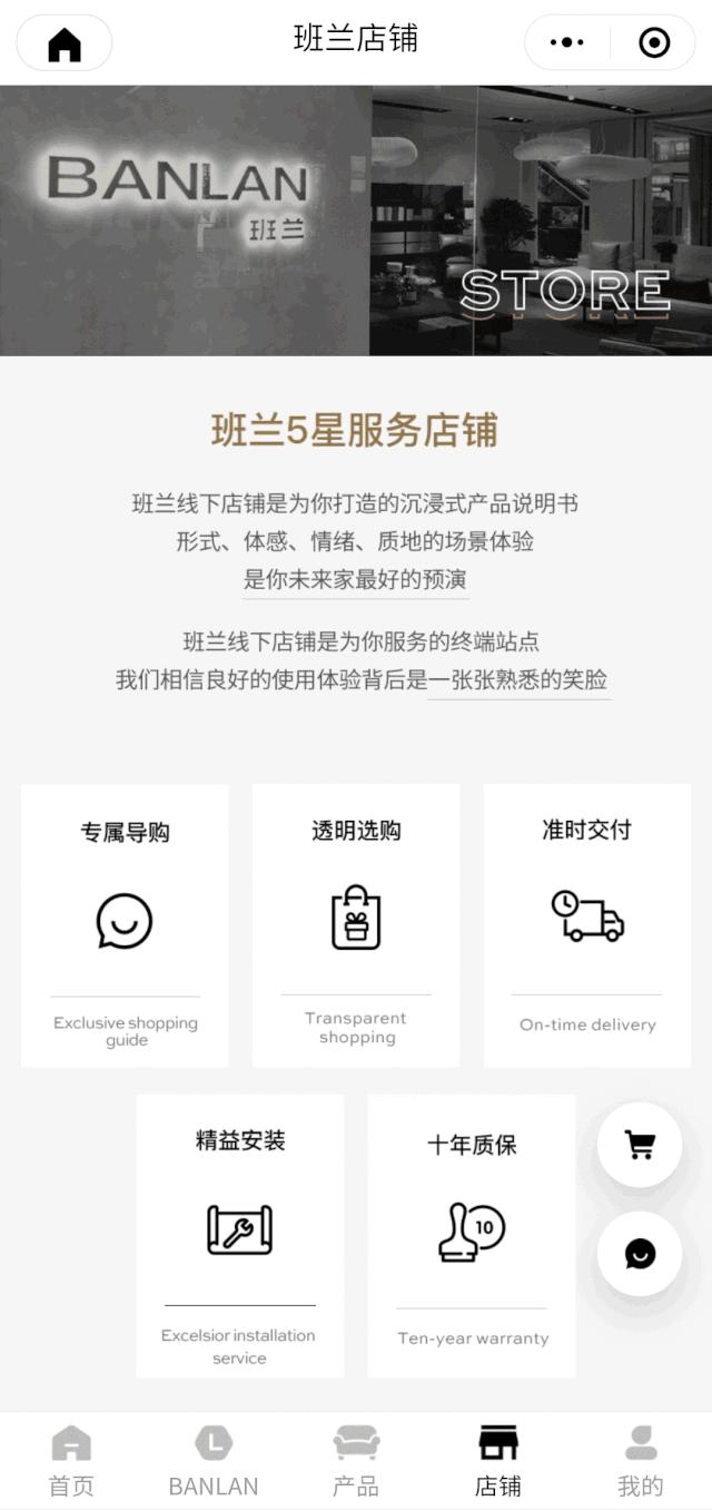 一件好的实木家具,一件好家具是艺术品