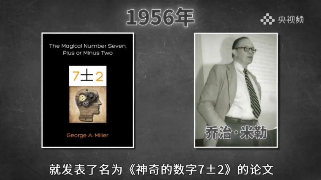 小心！乱用微信表情“666”可能会被打