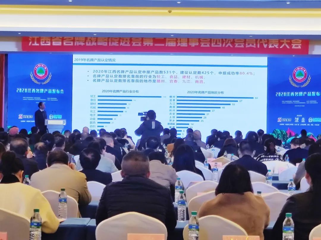 连续三年增长超60%！正邦作物荣获“江西省名牌产品”称号