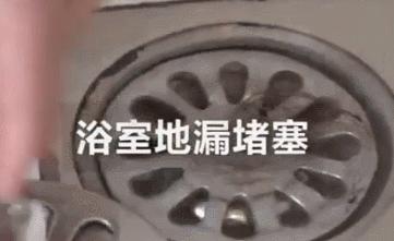 蒸汽管道堵塞疏通器,清污疏通管道