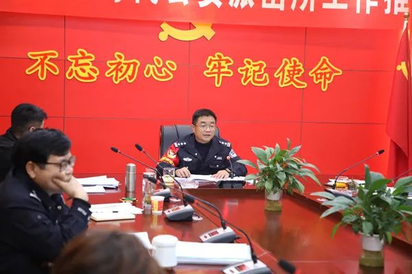 公安党建三化建设是什么,公安党建三化工作要求