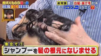 来给大家分享几款秋冬实用发型,秋冬必备发型教程