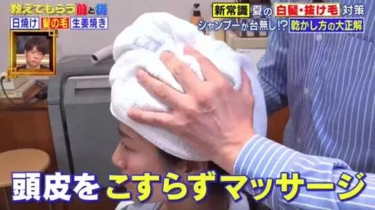 来给大家分享几款秋冬实用发型,秋冬必备发型教程