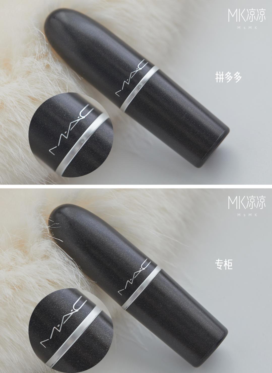 拼多多上的骨折骨裂膏有用吗,拼多多上的便宜药靠谱吗