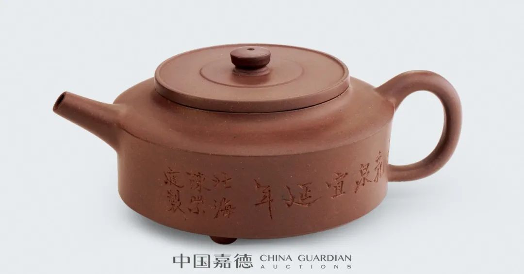 中国嘉德2020秋拍丨二十世纪及当代艺术总成交3.1亿元，珠宝翡翠拍场传佳音，全天10件拍品成交价过千万