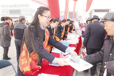 不断提升我市法治政府建设水平,促进依法治市和法治政府建设