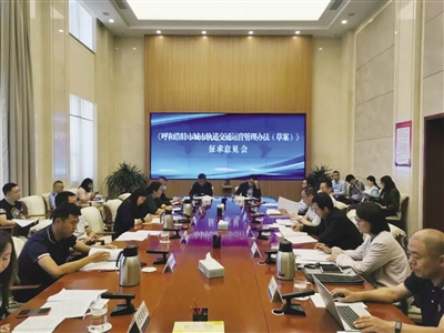 不断提升我市法治政府建设水平,促进依法治市和法治政府建设