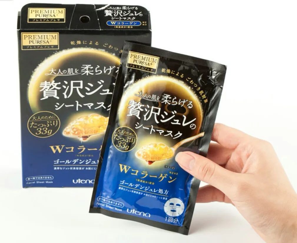 冬天干肌肤补水面膜,女生冬天脸干燥起皮用什么面膜