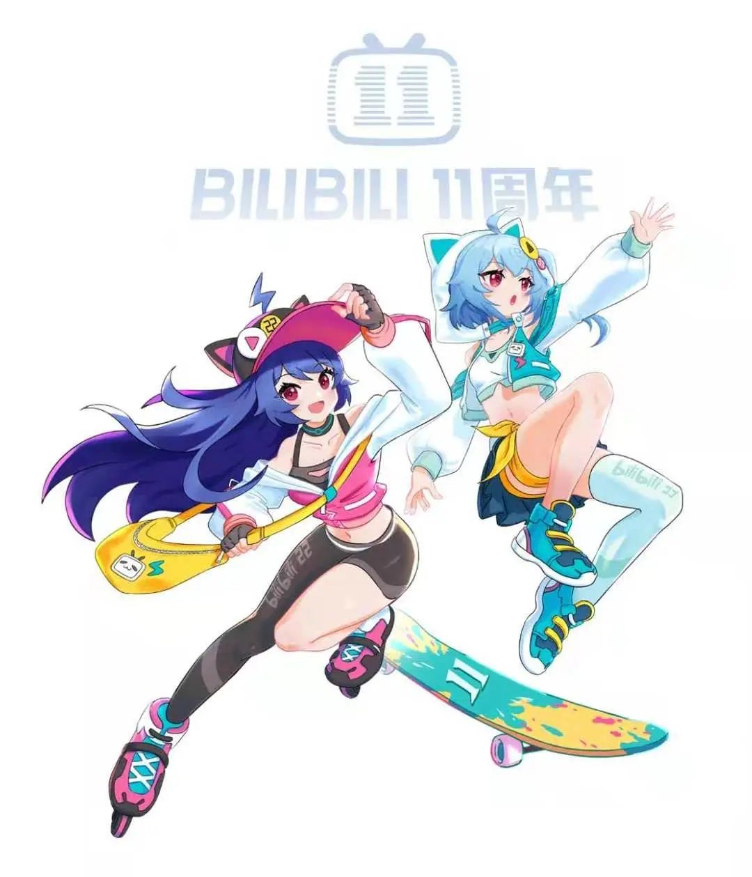 再造“小破站”——B站社区氛围的失落与新生