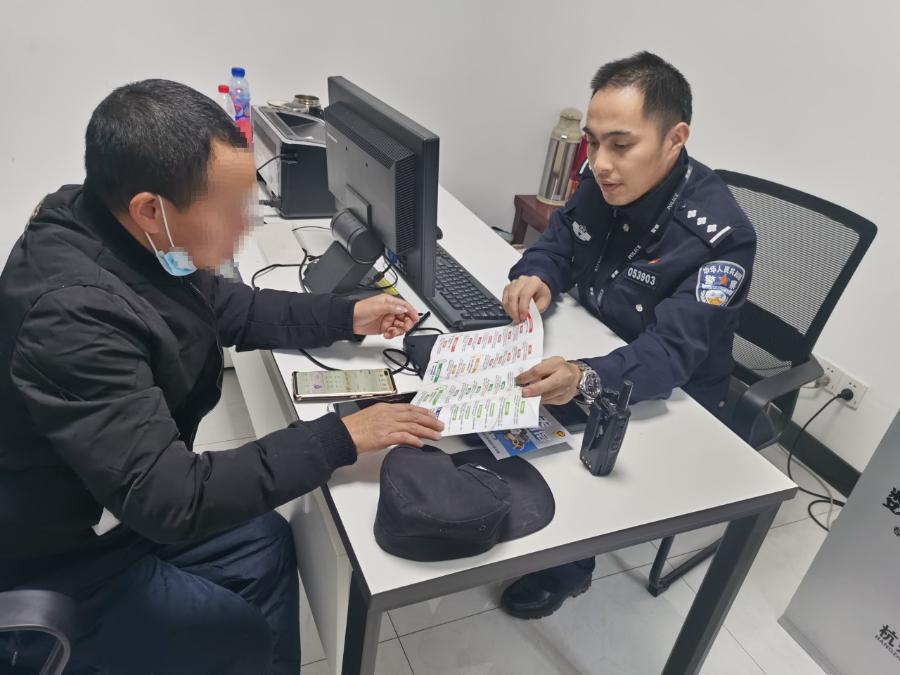 吴兴警方抓获电信诈骗团伙,湖州公安局查电讯诈骗案