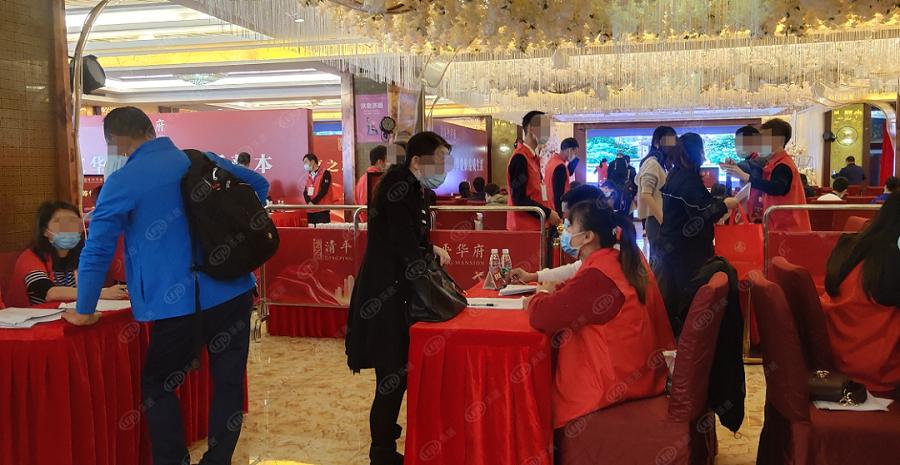 沙井楼盘维权,深圳新盘业主维权后续