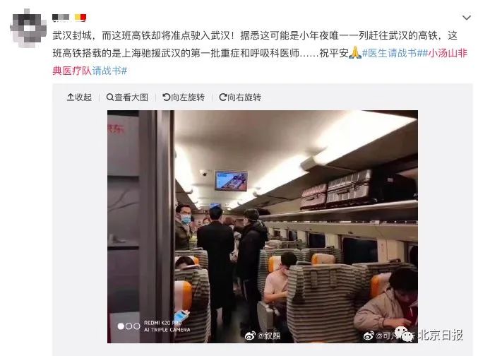 闈掕鐩樼偣,闈掓灚鐩樼偣