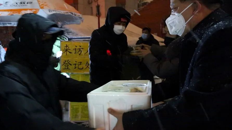 闈掕鐩樼偣,闈掓灚鐩樼偣