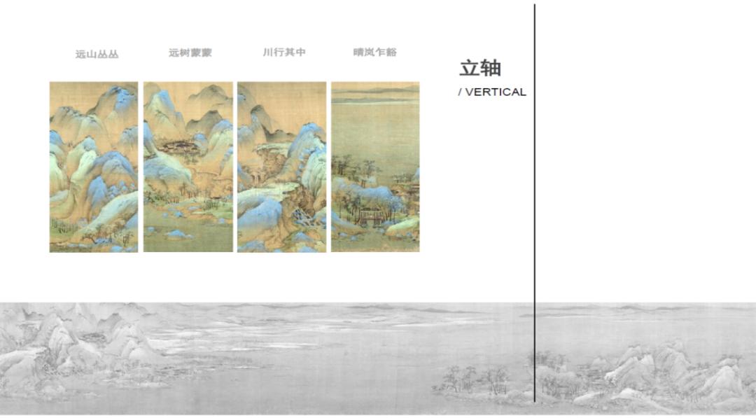 行千里江山，览京室画卷|大兴机场木棉花酒店